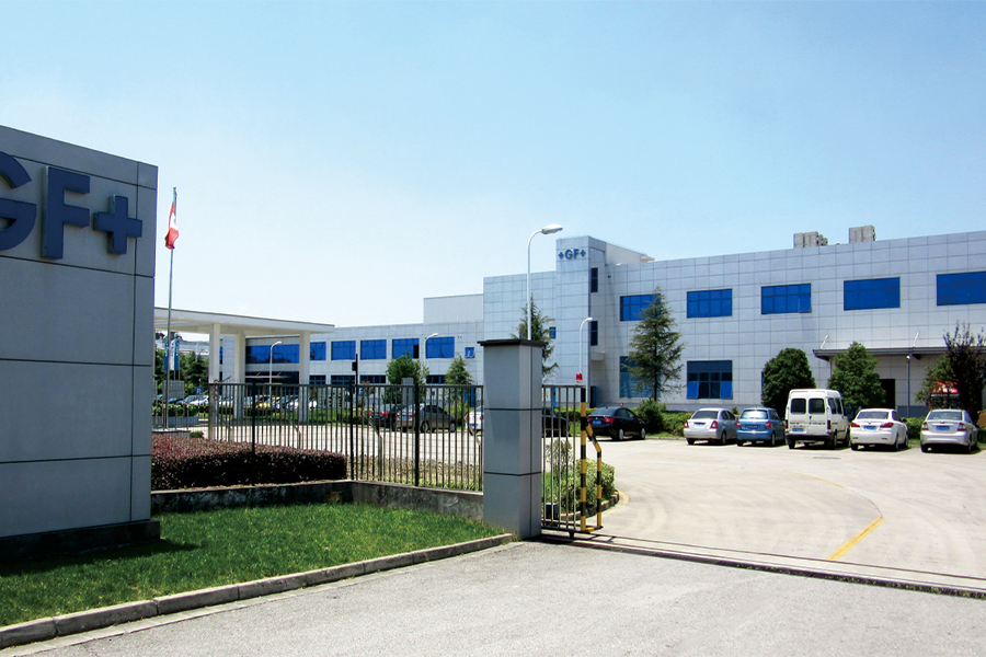 Soluciones de fundición Georg Fischer Suzhou Co., Ltd
