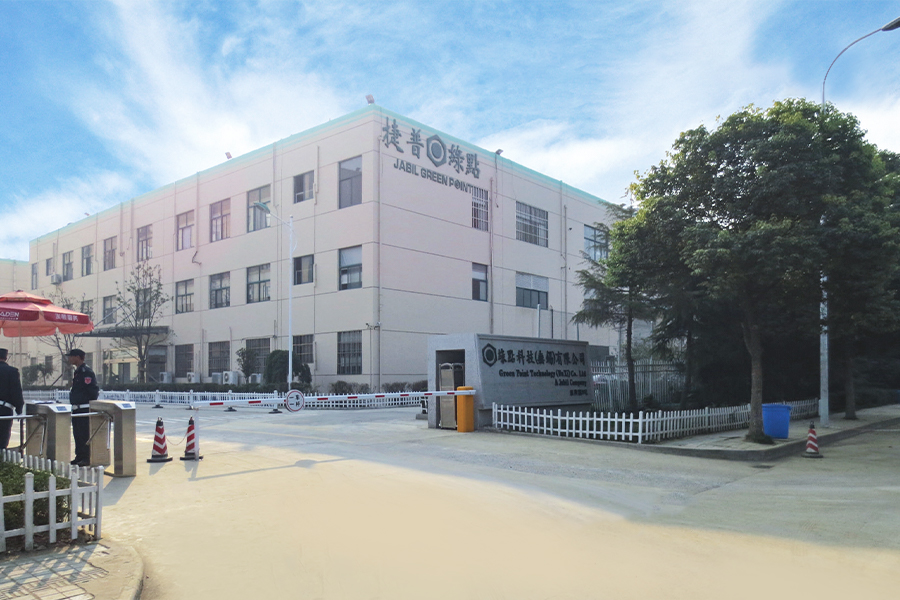 Tecnología Green Point (Wuxi) Co., Ltd Una empresa Jabil
